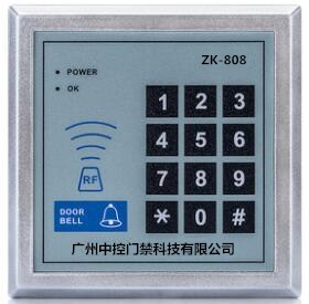 中控密碼門(mén)鎖 ID刷卡門(mén)禁ZK-808